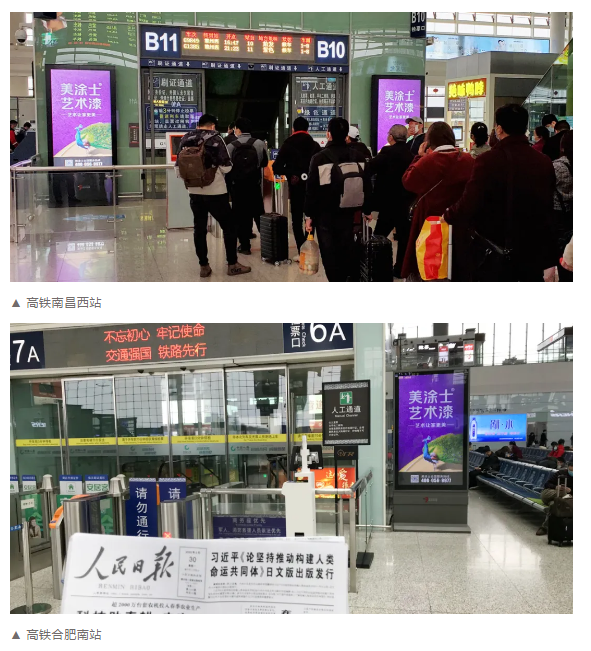 Galaxy�����ӹ���(�й�)-�ٷ���վ