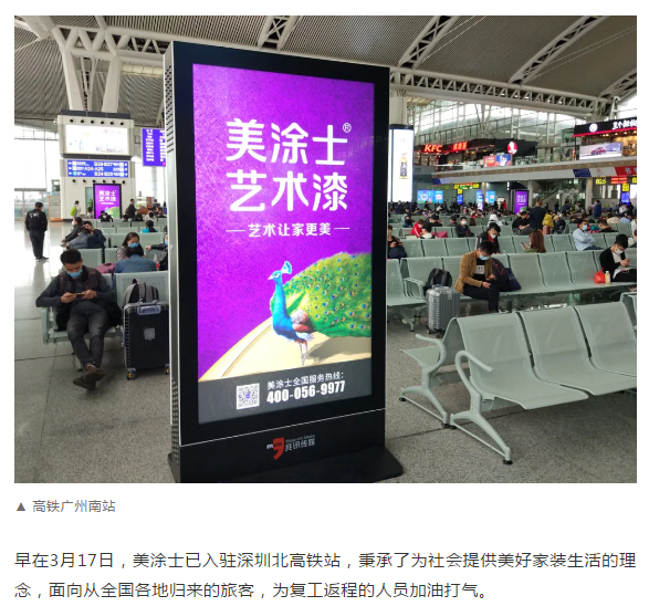 Galaxy�����ӹ���(�й�)-�ٷ���վ