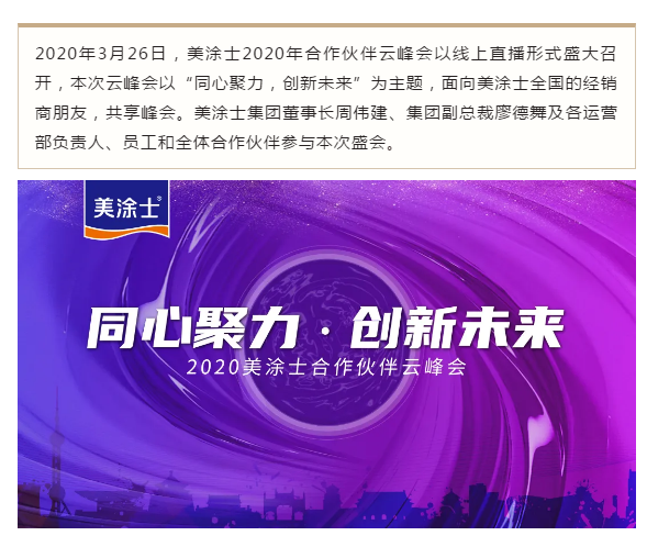 Galaxy�����ӹ���(�й�)-�ٷ���վ