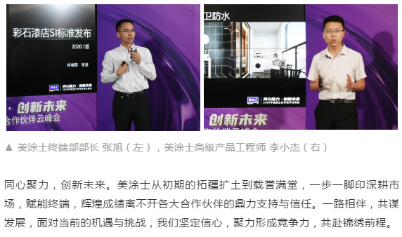 Galaxy�����ӹ���(�й�)-�ٷ���վ