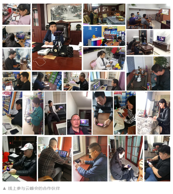 Galaxy�����ӹ���(�й�)-�ٷ���վ