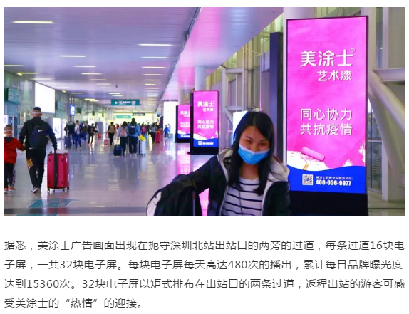 Galaxy�����ӹ���(�й�)-�ٷ���վ