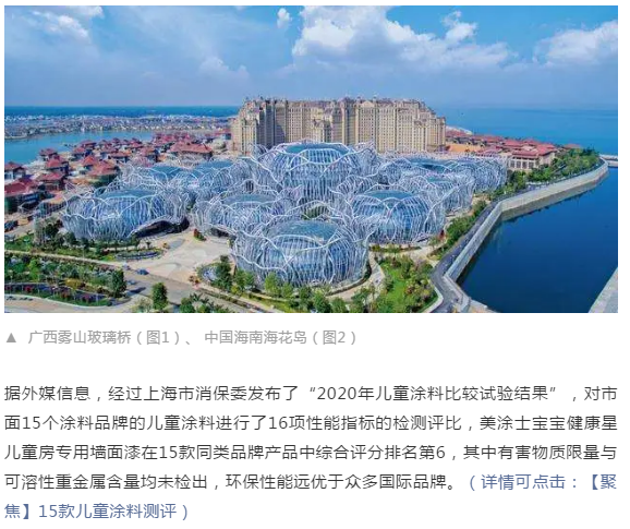 Galaxy�����ӹ���(�й�)-�ٷ���վ