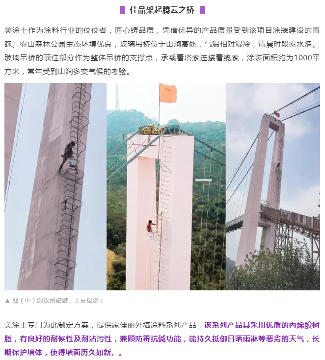 Galaxy�����ӹ���(�й�)-�ٷ���վ