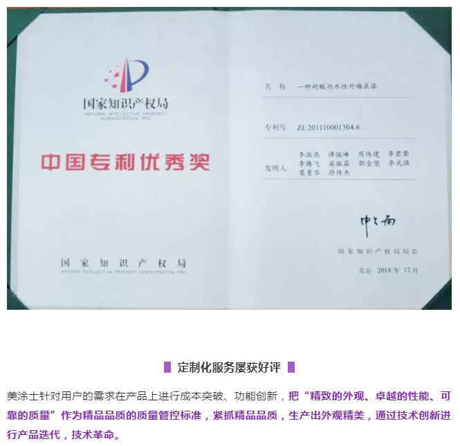 Galaxy�����ӹ���(�й�)-�ٷ���վ