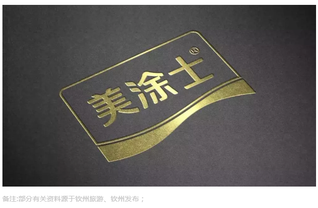 Galaxy�����ӹ���(�й�)-�ٷ���վ