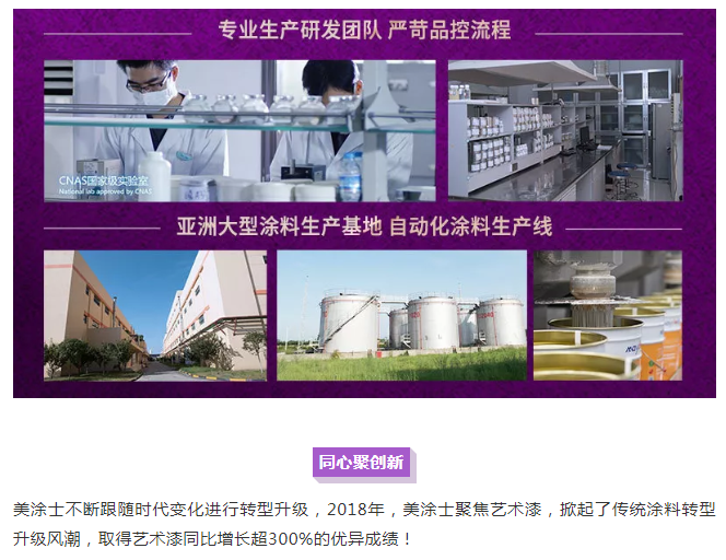 Galaxy�����ӹ���(�й�)-�ٷ���վ