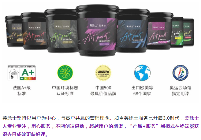 Galaxy�����ӹ���(�й�)-�ٷ���վ