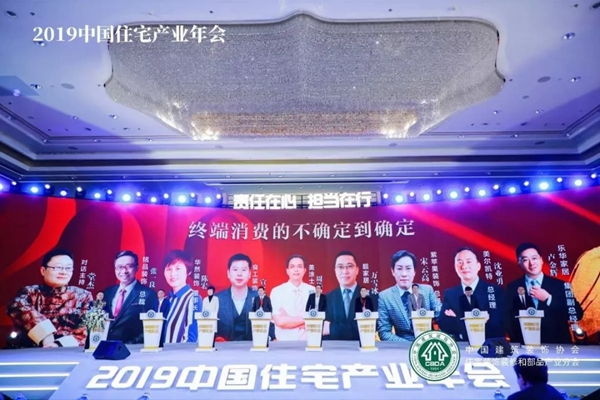 Galaxy�����ӹ���(�й�)-�ٷ���վ