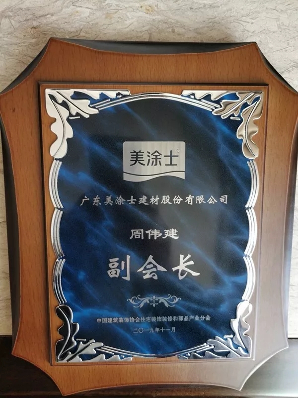 Galaxy�����ӹ���(�й�)-�ٷ���վ