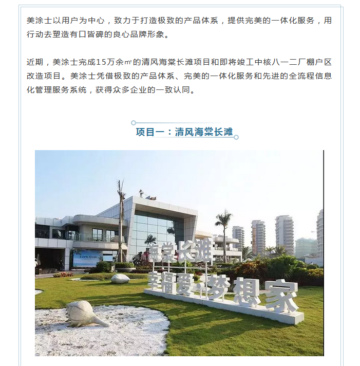 Galaxy�����ӹ���(�й�)-�ٷ���վ