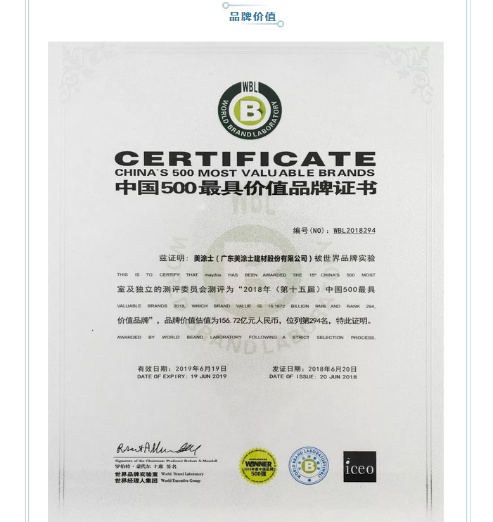 Galaxy�����ӹ���(�й�)-�ٷ���վ