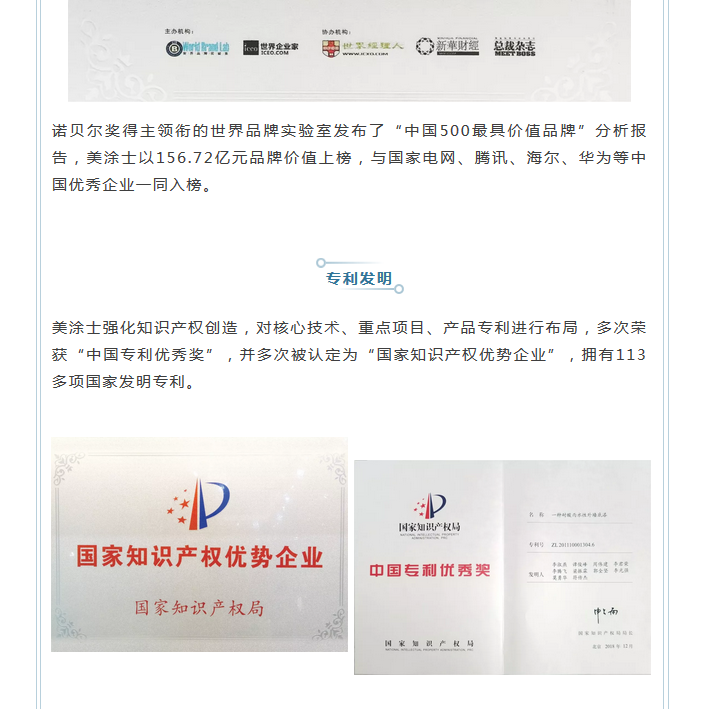 Galaxy�����ӹ���(�й�)-�ٷ���վ