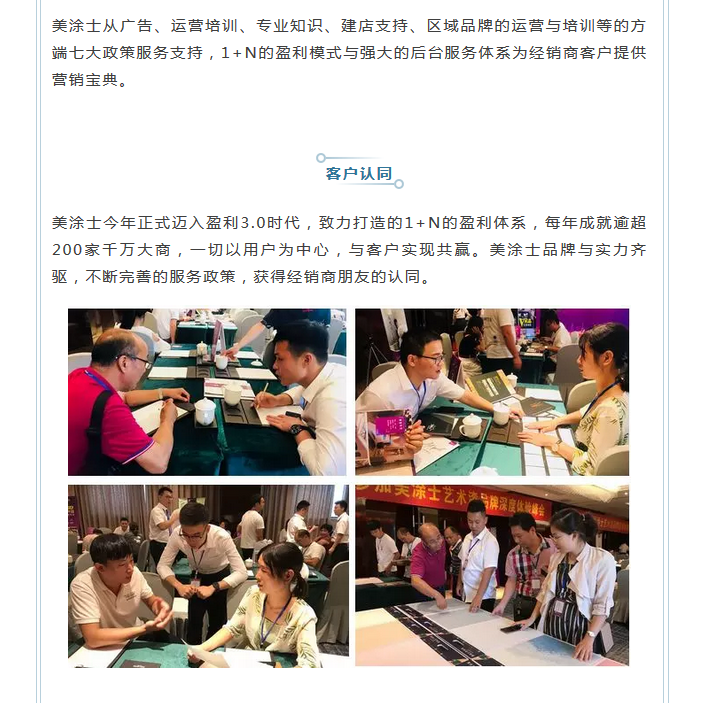 Galaxy�����ӹ���(�й�)-�ٷ���վ