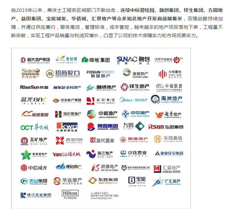 Galaxy�����ӹ���(�й�)-�ٷ���վ