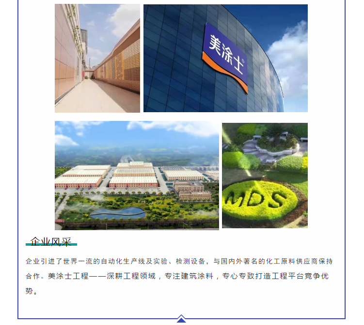 Galaxy�����ӹ���(�й�)-�ٷ���վ