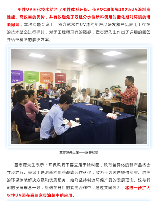 Galaxy�����ӹ���(�й�)-�ٷ���վ