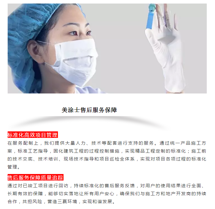 Galaxy�����ӹ���(�й�)-�ٷ���վ