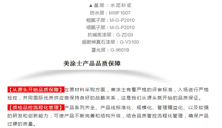 Galaxy�����ӹ���(�й�)-�ٷ���վ