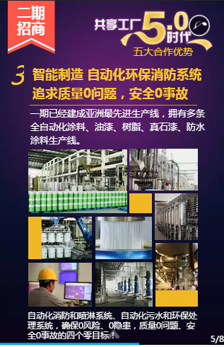 Galaxy�����ӹ���(�й�)-�ٷ���վ