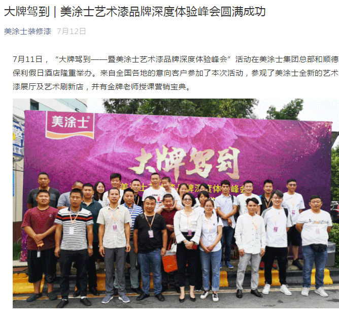 Galaxy�����ӹ���(�й�)-�ٷ���վ