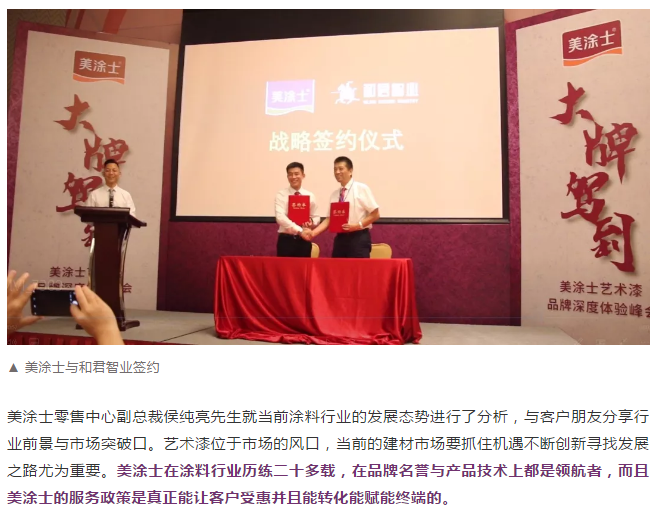 Galaxy�����ӹ���(�й�)-�ٷ���վ