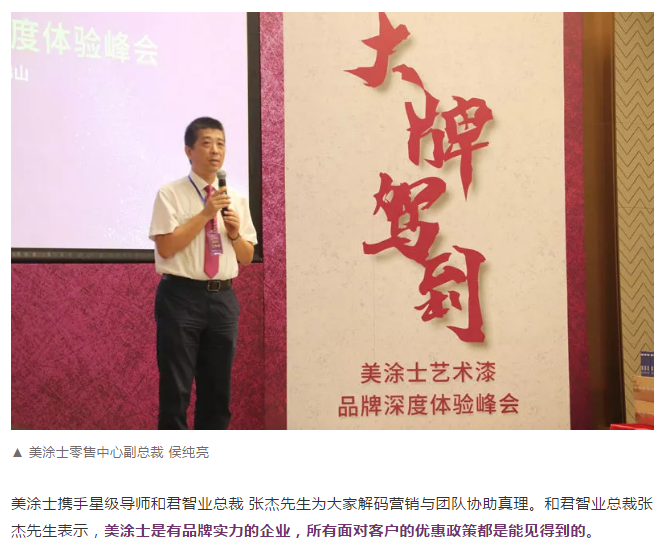 Galaxy�����ӹ���(�й�)-�ٷ���վ