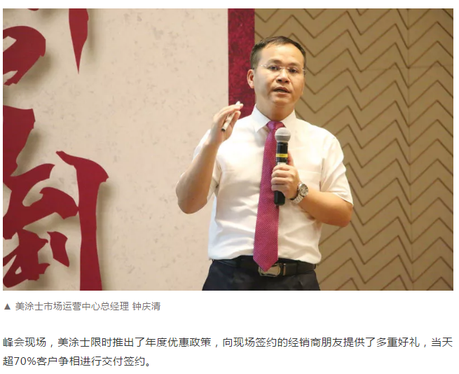 Galaxy�����ӹ���(�й�)-�ٷ���վ