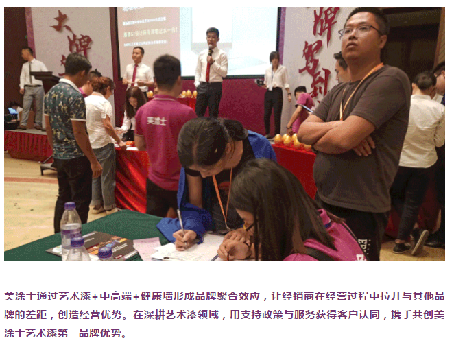 Galaxy�����ӹ���(�й�)-�ٷ���վ