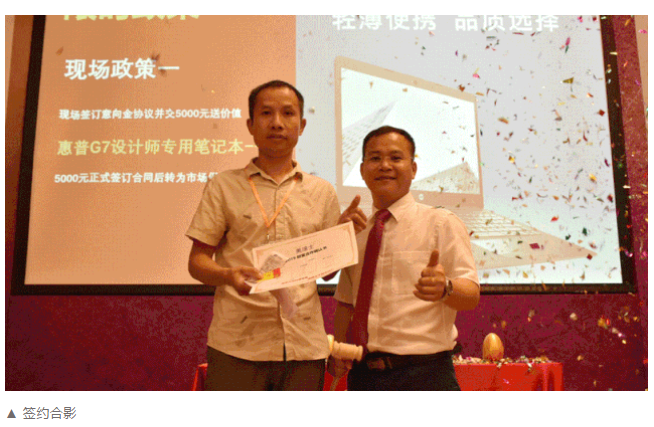 Galaxy�����ӹ���(�й�)-�ٷ���վ