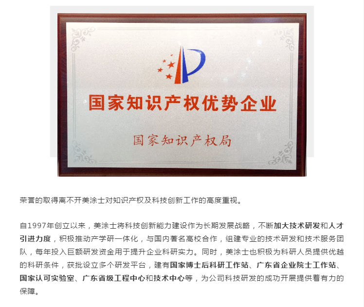 Galaxy�����ӹ���(�й�)-�ٷ���վ