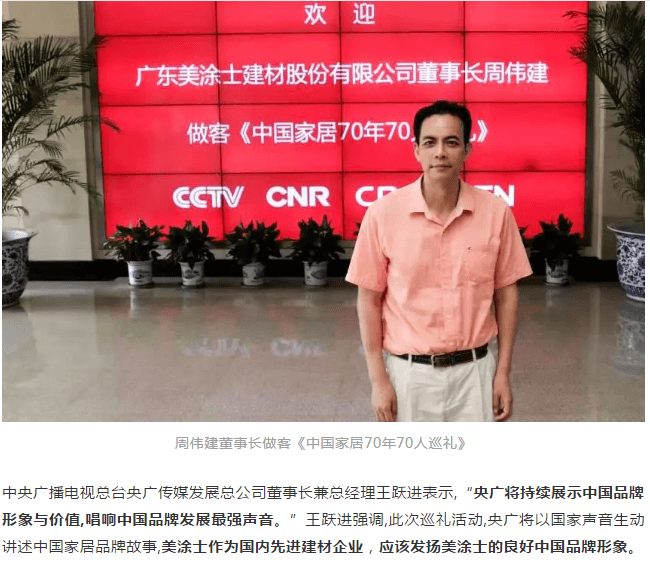 Galaxy�����ӹ���(�й�)-�ٷ���վ