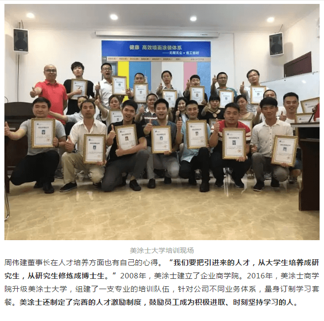 Galaxy�����ӹ���(�й�)-�ٷ���վ