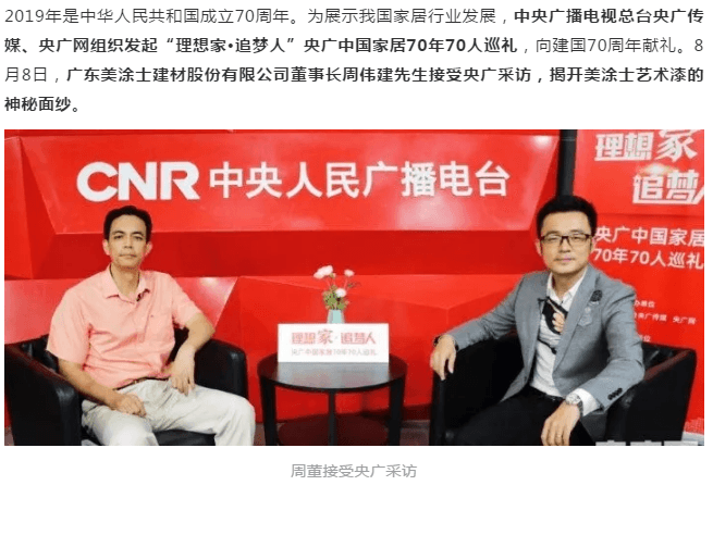 Galaxy�����ӹ���(�й�)-�ٷ���վ