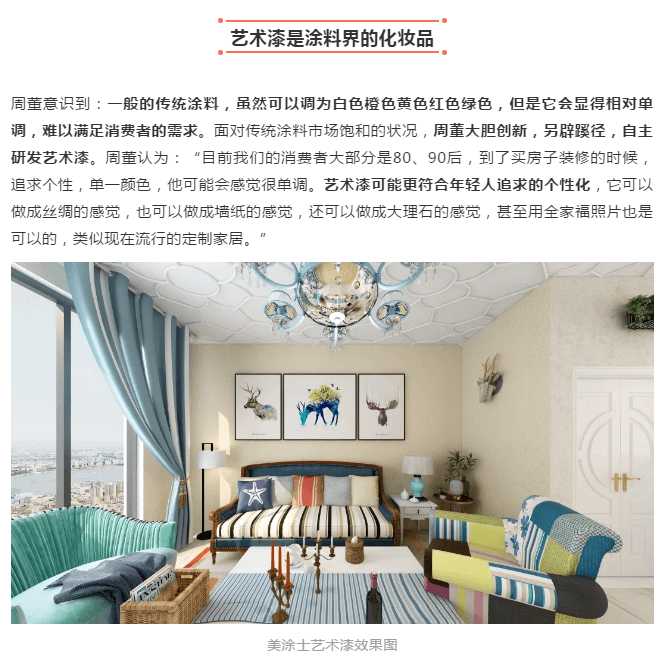 Galaxy�����ӹ���(�й�)-�ٷ���վ