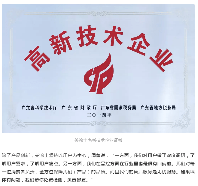 Galaxy�����ӹ���(�й�)-�ٷ���վ