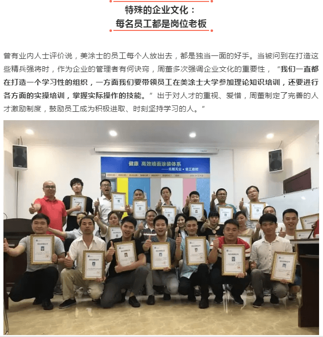 Galaxy�����ӹ���(�й�)-�ٷ���վ