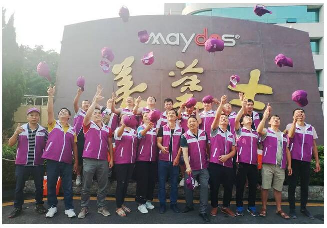 Galaxy�����ӹ���(�й�)-�ٷ���վ