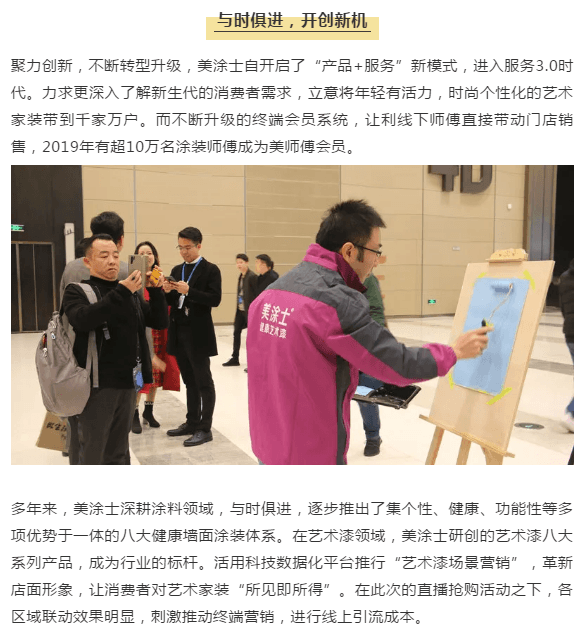 Galaxy�����ӹ���(�й�)-�ٷ���վ