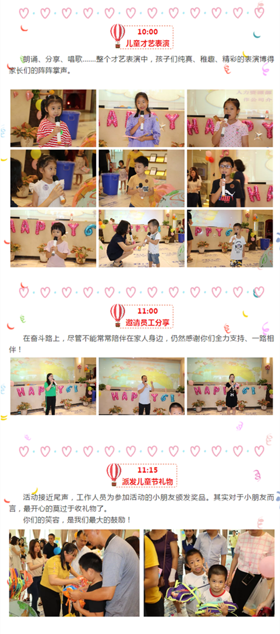 Galaxy�����ӹ���(�й�)-�ٷ���վ