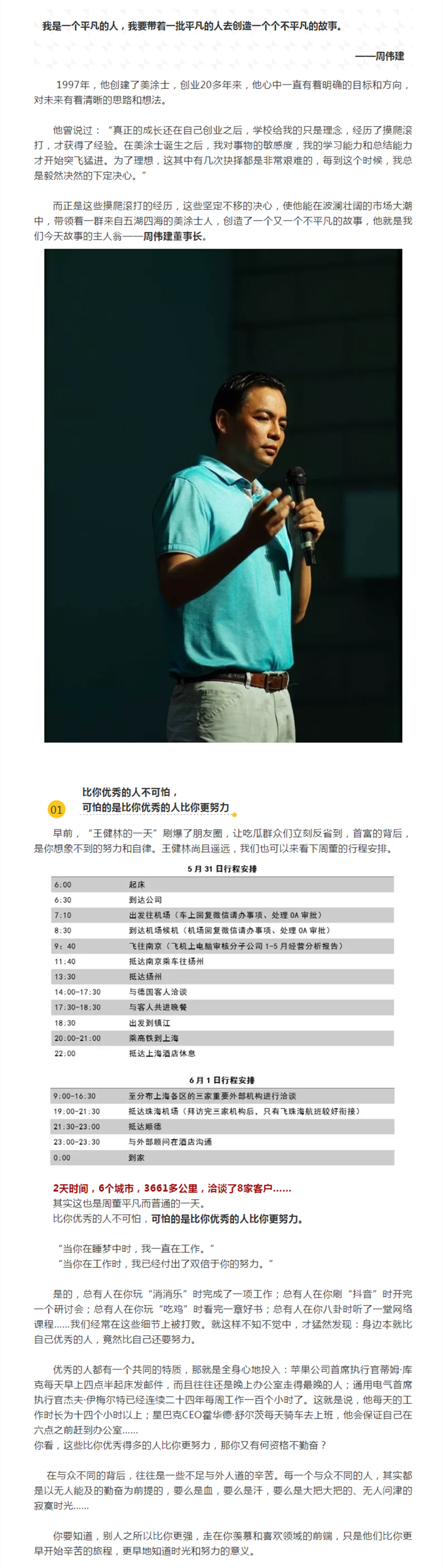 Galaxy�����ӹ���(�й�)-�ٷ���վ