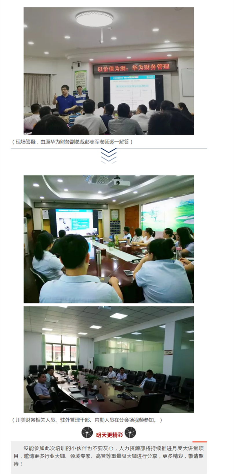 Galaxy�����ӹ���(�й�)-�ٷ���վ