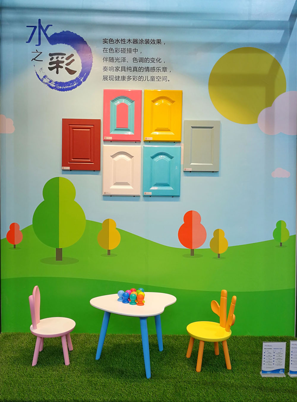 Galaxy�����ӹ���(�й�)-�ٷ���վ