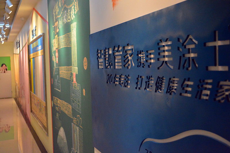 Galaxy�����ӹ���(�й�)-�ٷ���վ