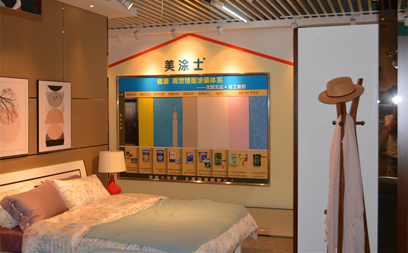 Galaxy�����ӹ���(�й�)-�ٷ���վ