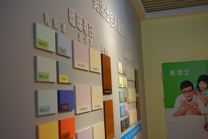 Galaxy�����ӹ���(�й�)-�ٷ���վ