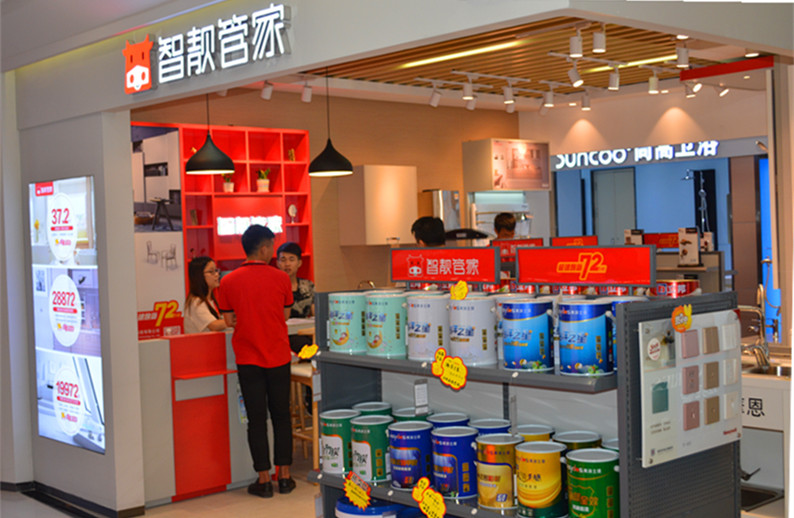 Galaxy�����ӹ���(�й�)-�ٷ���վ