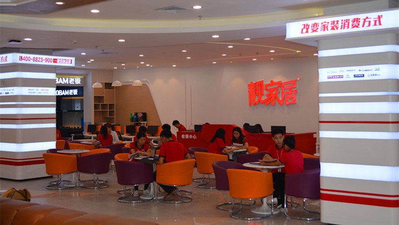 Galaxy�����ӹ���(�й�)-�ٷ���վ