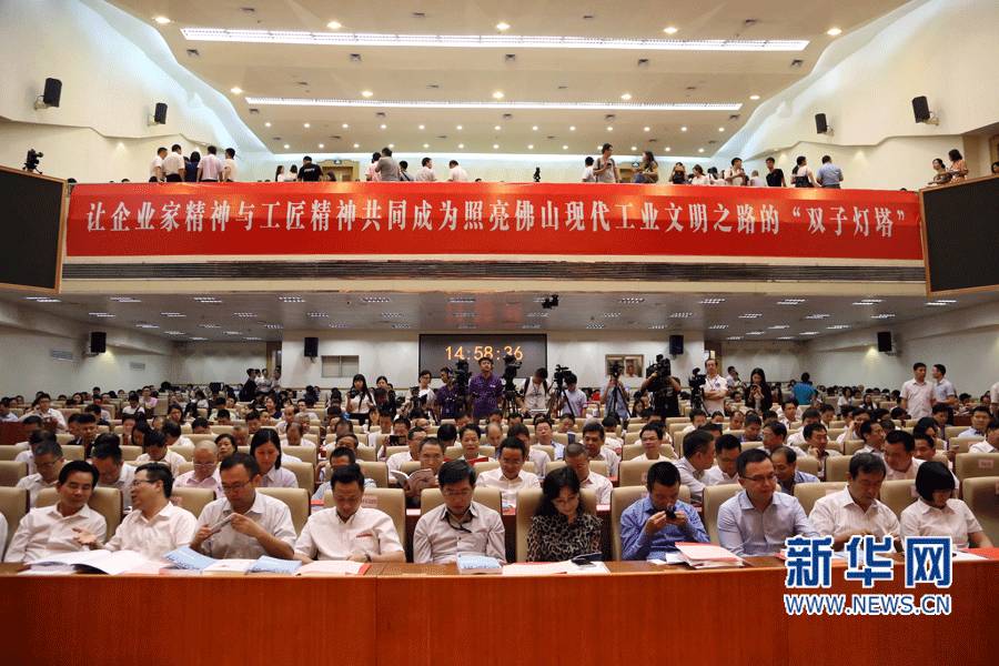 Galaxy�����ӹ���(�й�)-�ٷ���վ