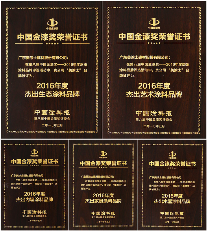 Galaxy�����ӹ���(�й�)-�ٷ���վ